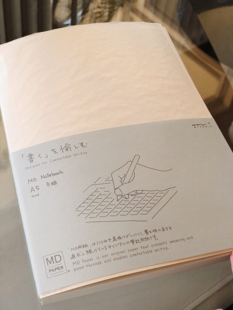 Midori MD grid notebook in A5 - Cover