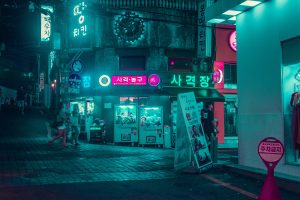 Picture by Ciaran o Brien on Unsplash