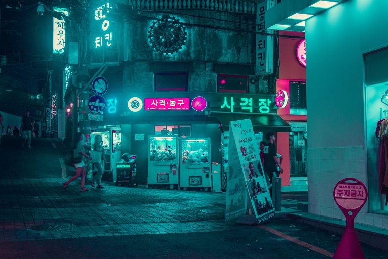 Picture by Ciaran o Brien on Unsplash