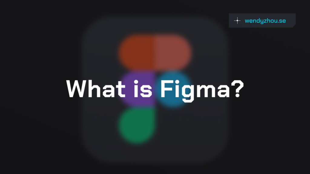 What is Figma