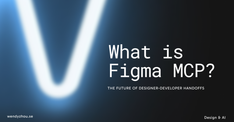 Read more about the article What is Figma MCP? | The Future of Designer-Developer Handoff